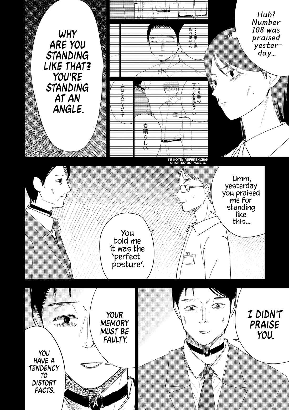 Read Break New World Manga Online
