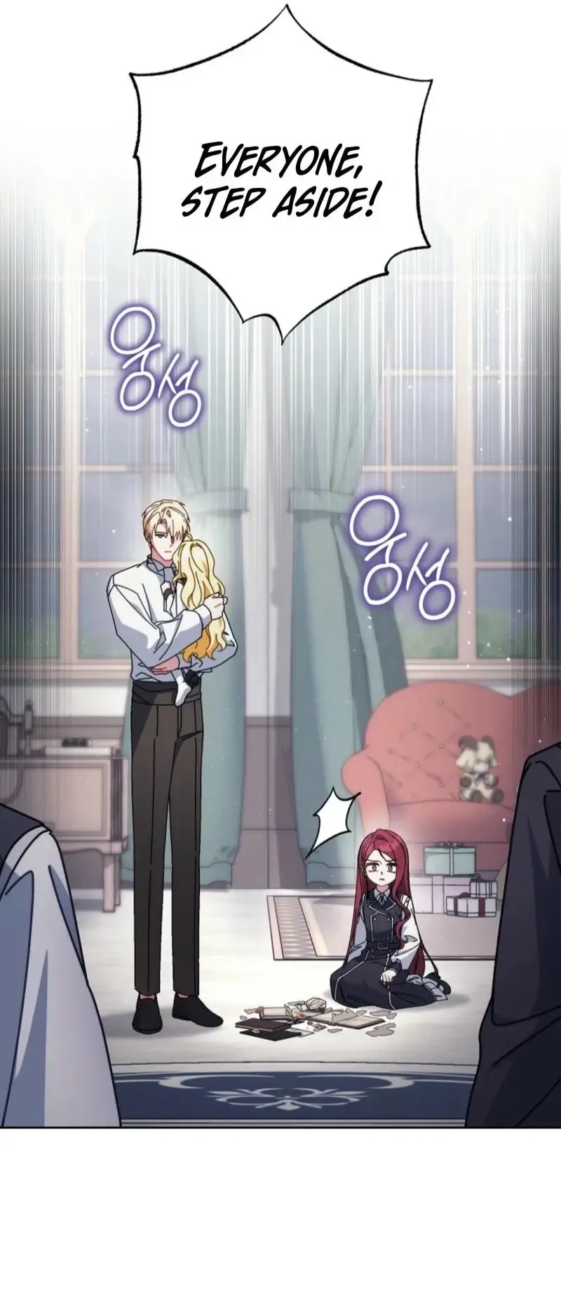 Read Can I Cry Now Manga Online