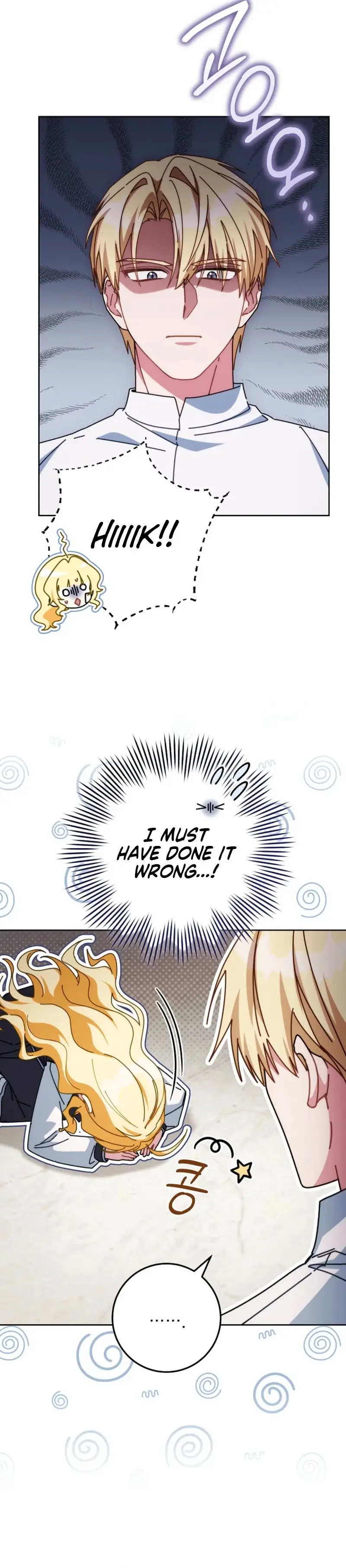 Read Can I Cry Now Manga Online
