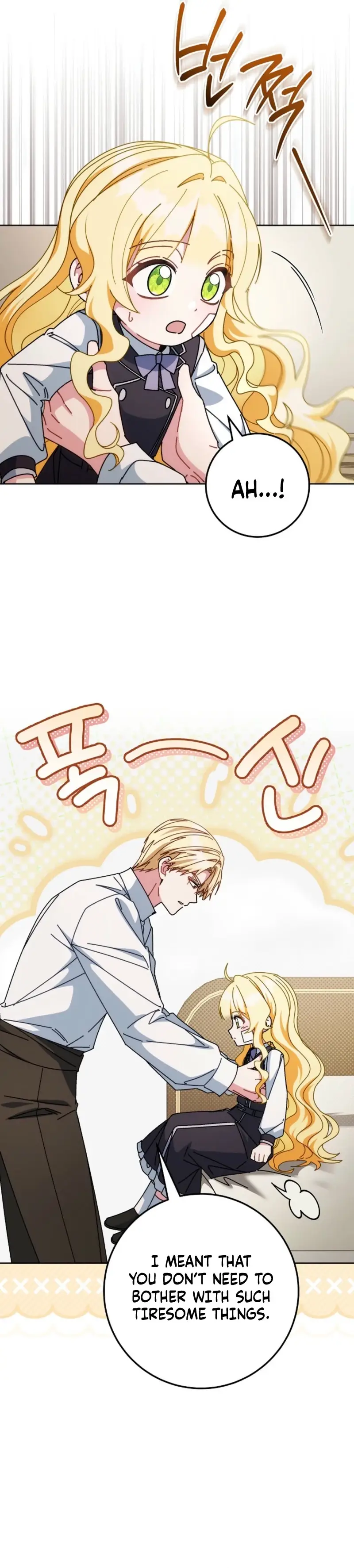 Read Can I Cry Now Manga Online
