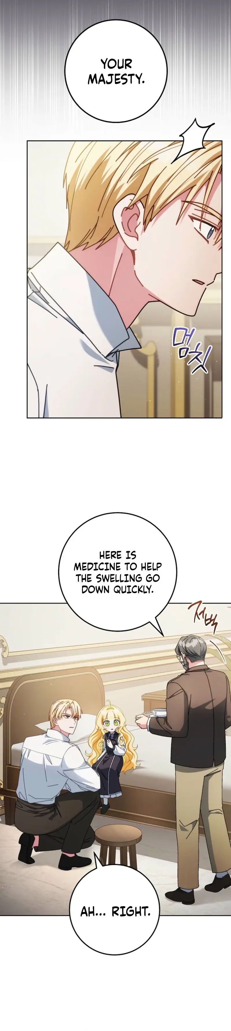 Read Can I Cry Now Manga Online