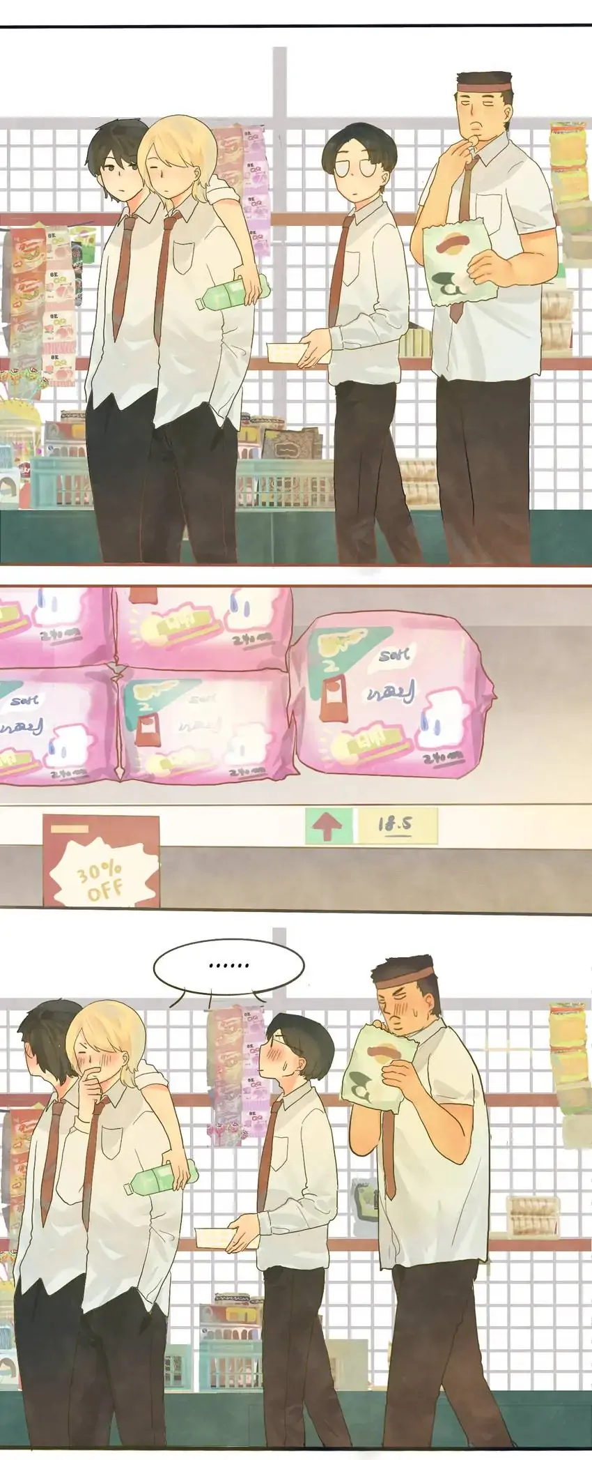 Read Can't Be Friends With Girls Manga Online