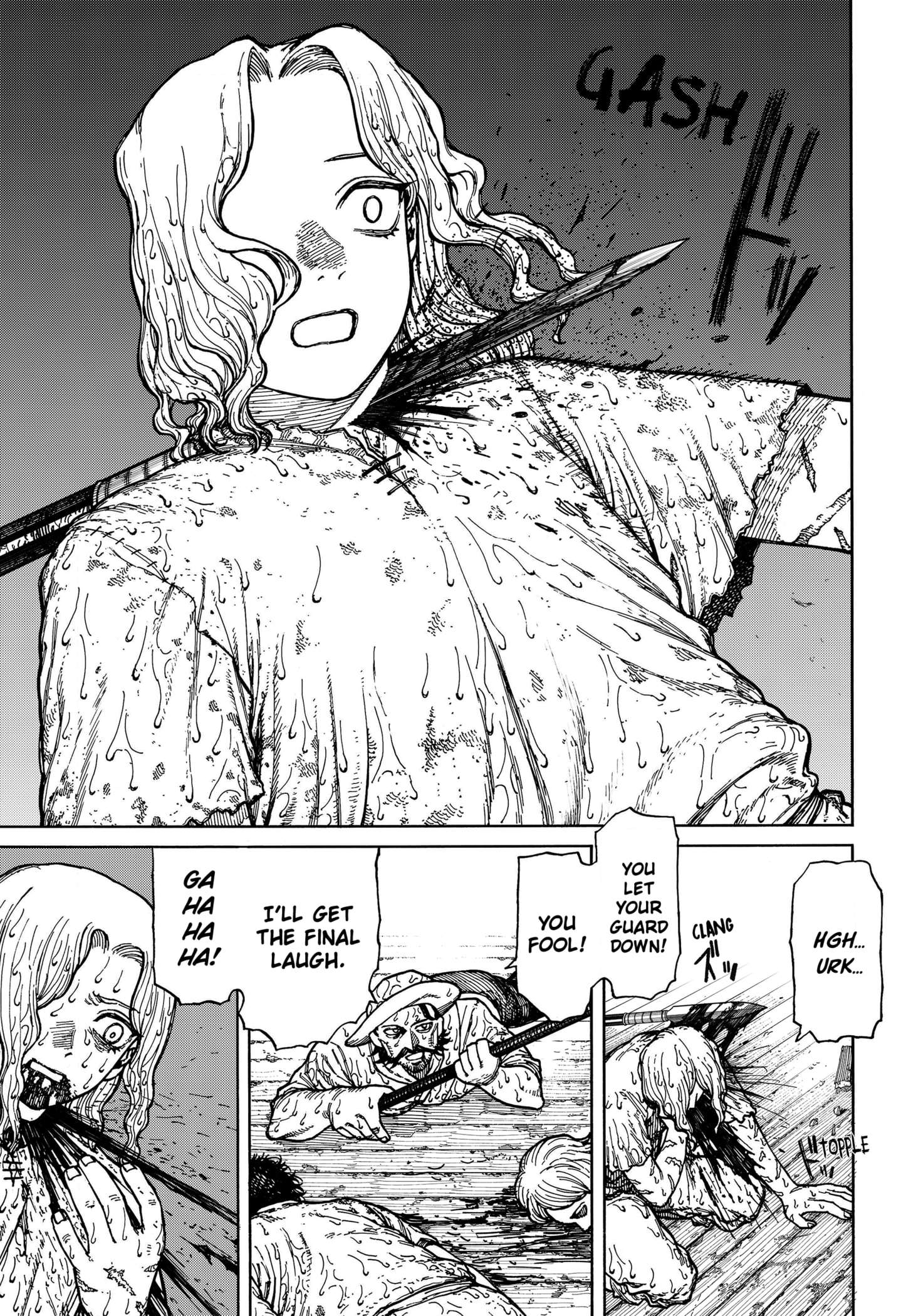 Read Centuria Manga Online
