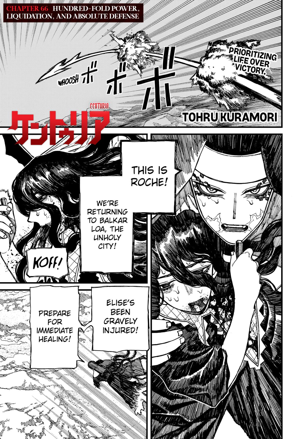 Read Centuria Manga Online