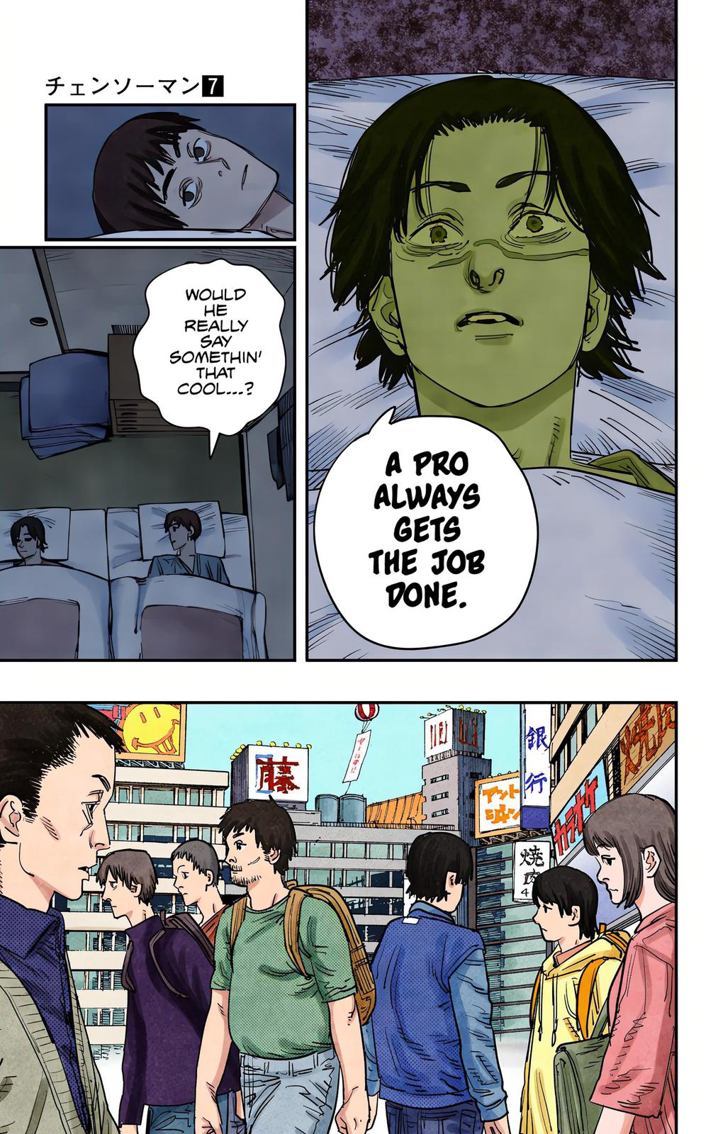 Read Chainsaw Man Manga Online