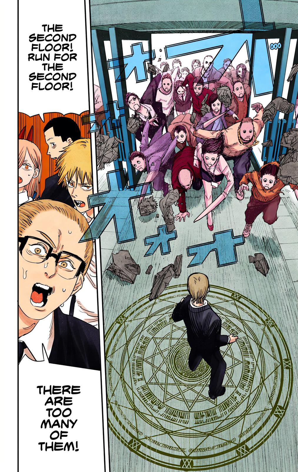 Read Chainsaw Man Manga Online