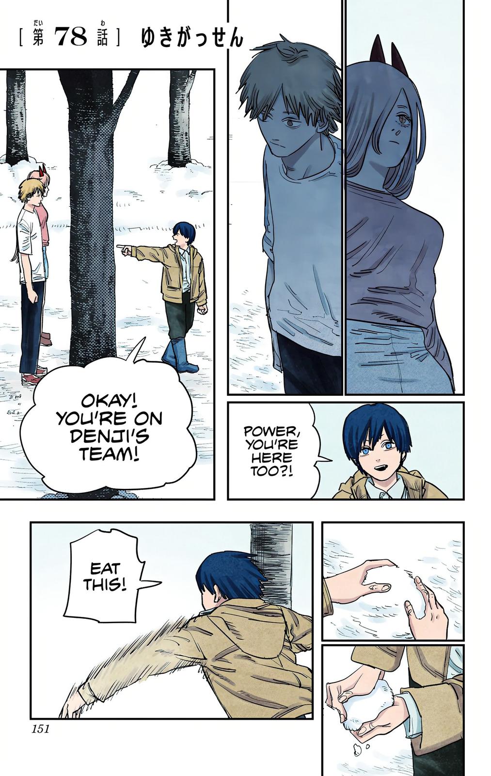 Read Chainsaw Man Manga Online