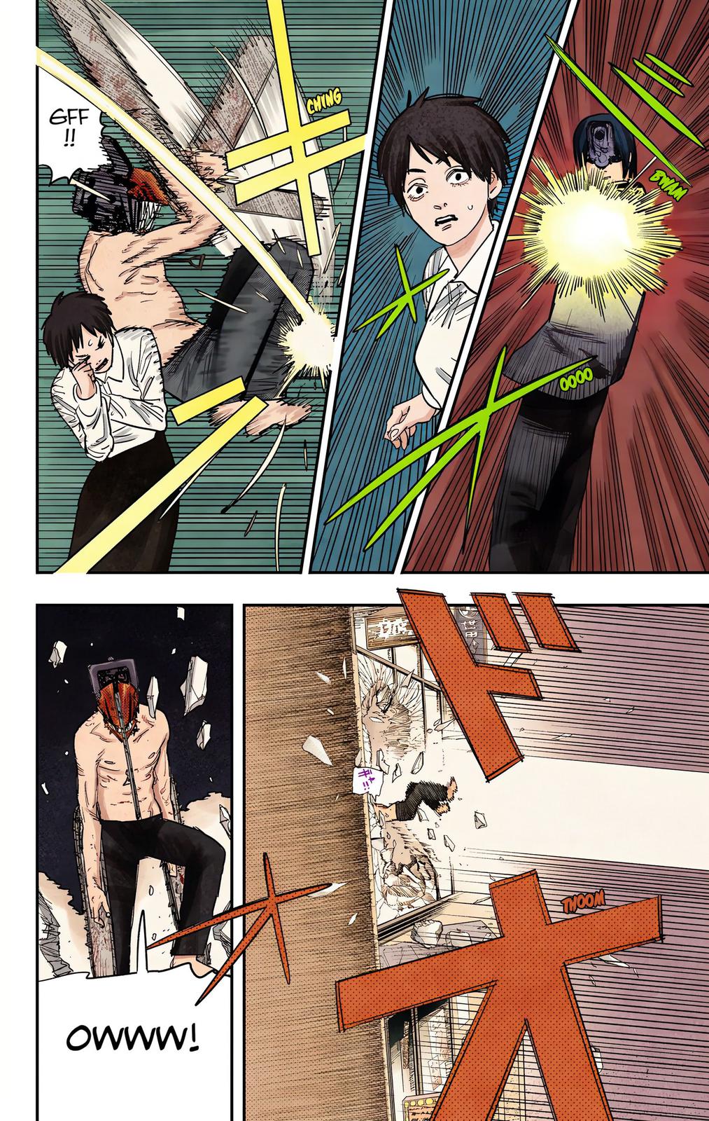 Read Chainsaw Man Manga Online