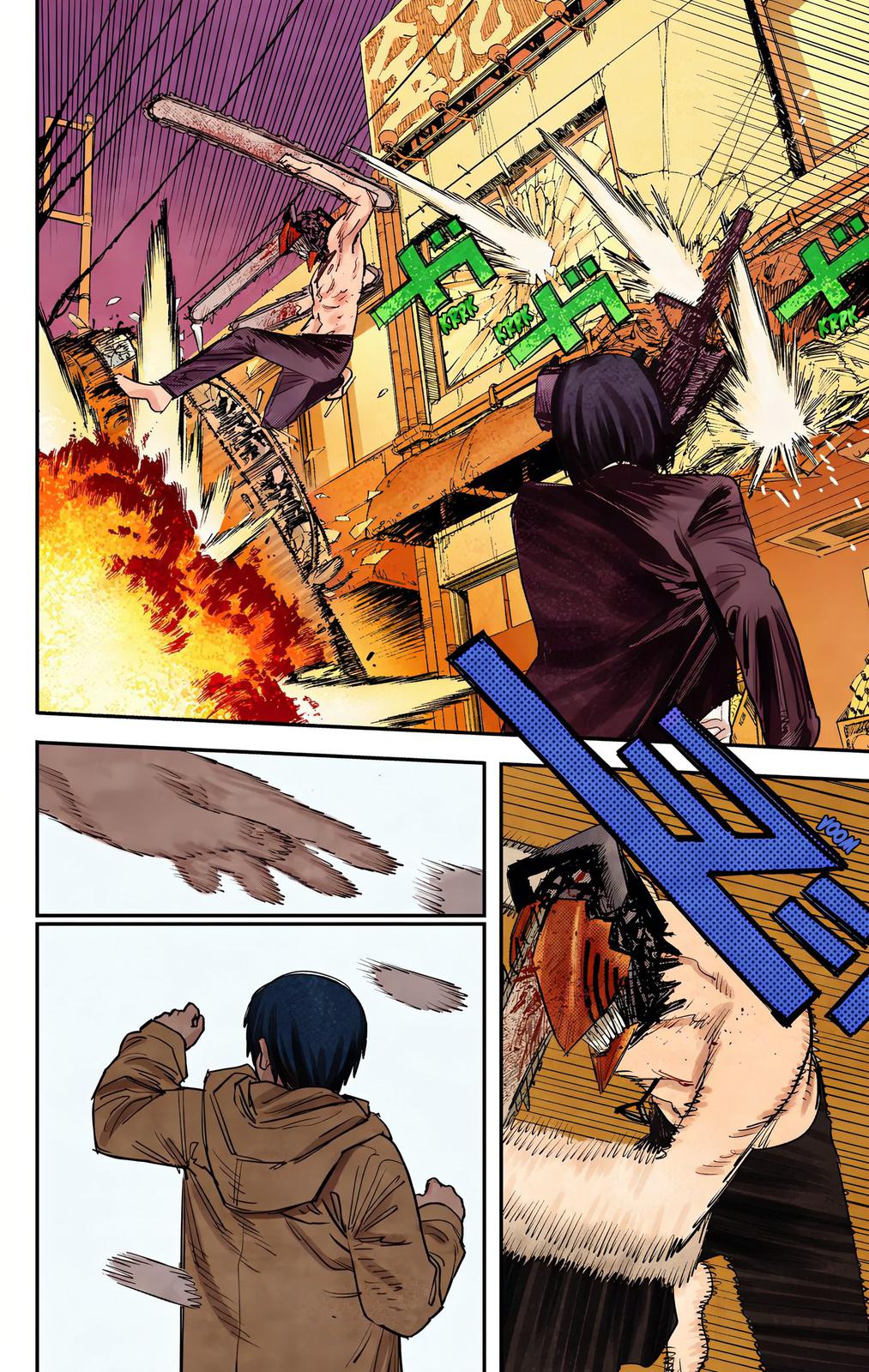 Read Chainsaw Man Manga Online