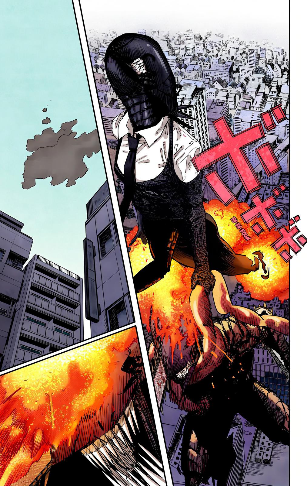 Read Chainsaw Man Manga Online
