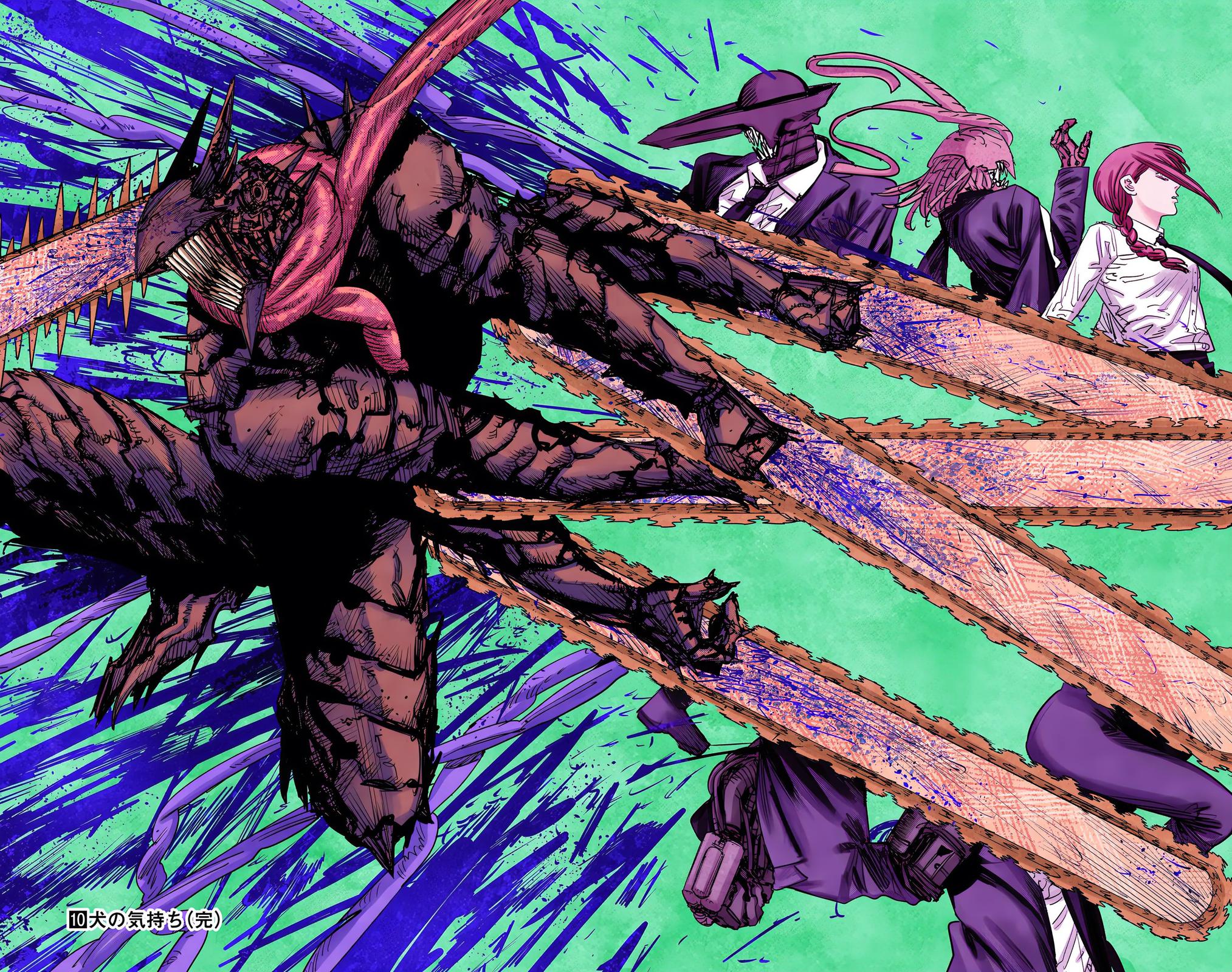 Read Chainsaw Man Manga Online