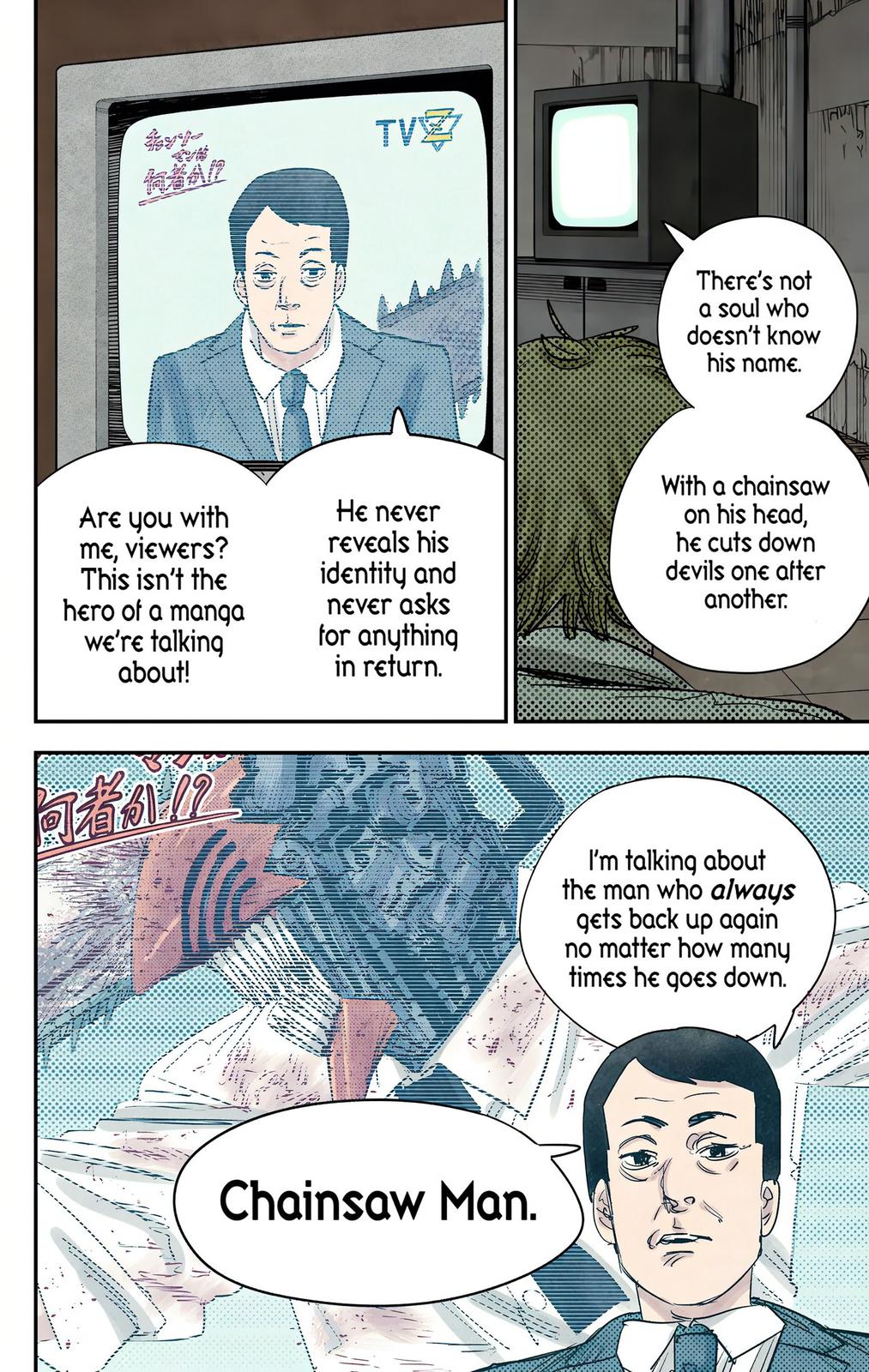 Read Chainsaw Man Manga Online