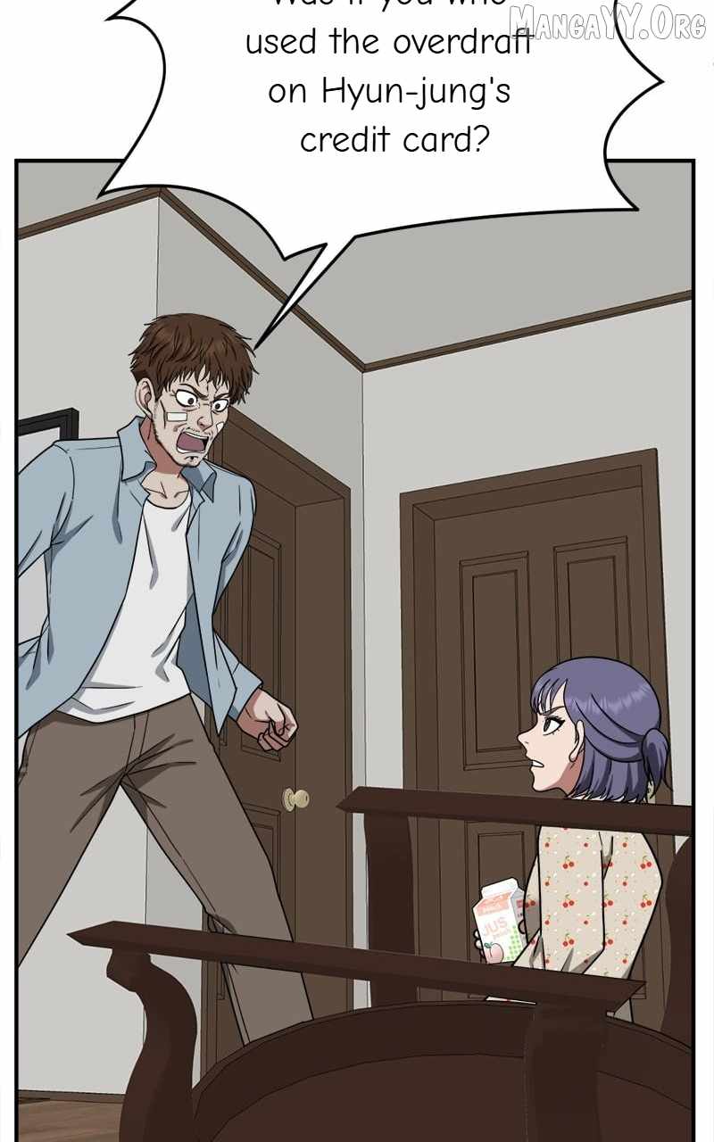 Read Change Me Manga Online
