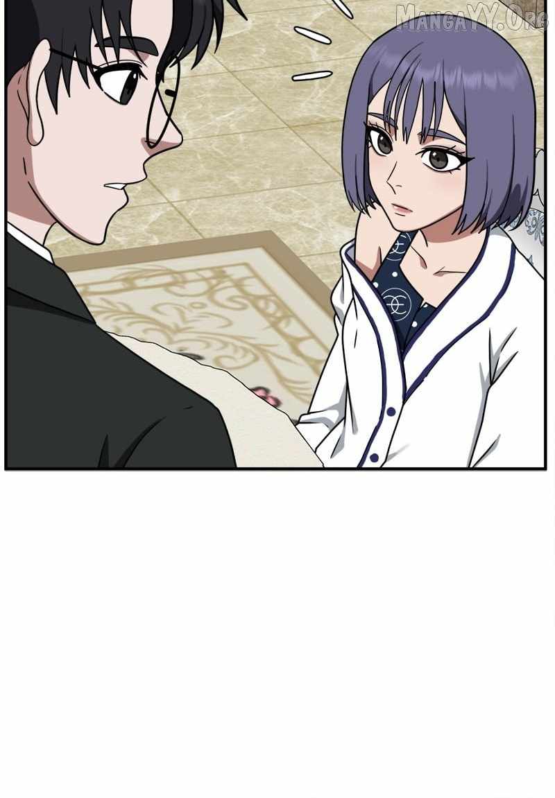Read Change Me Manga Online