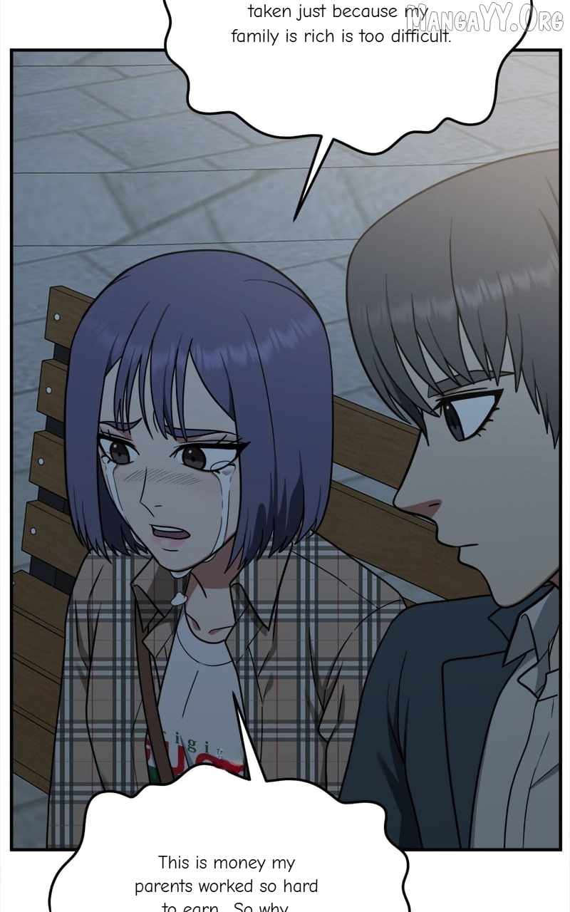 Read Change Me Manga Online