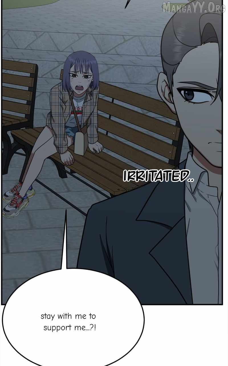 Read Change Me Manga Online