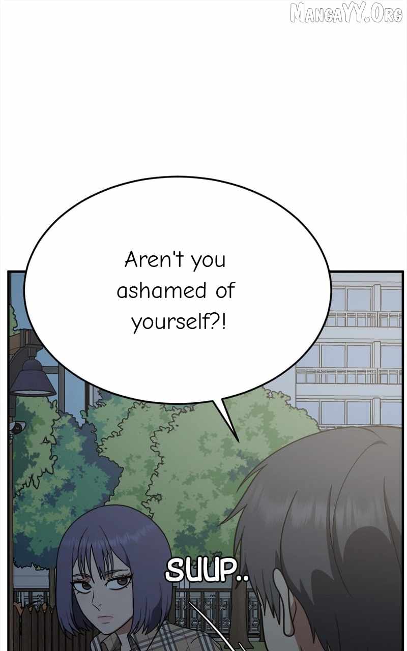 Read Change Me Manga Online