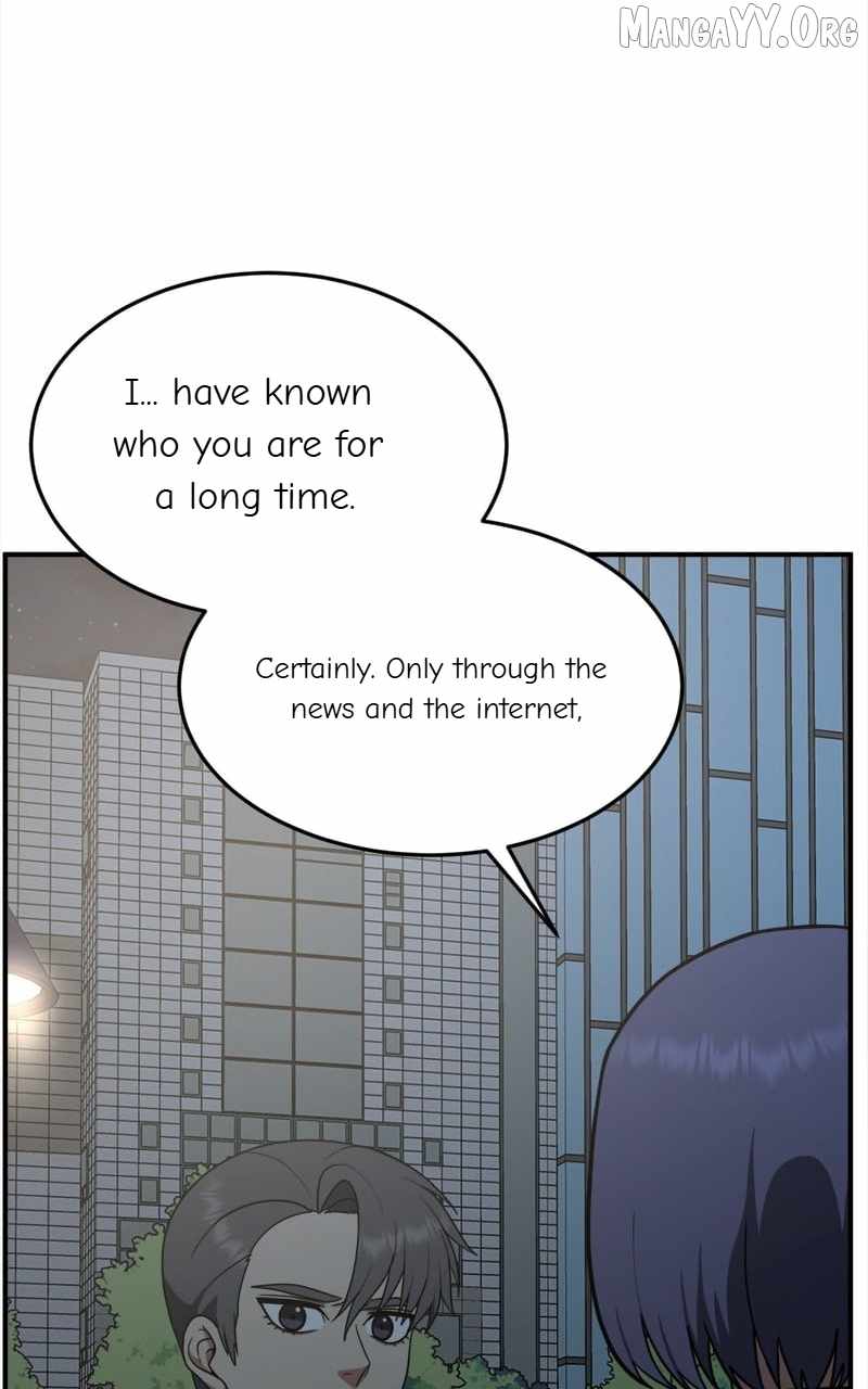 Read Change Me Manga Online