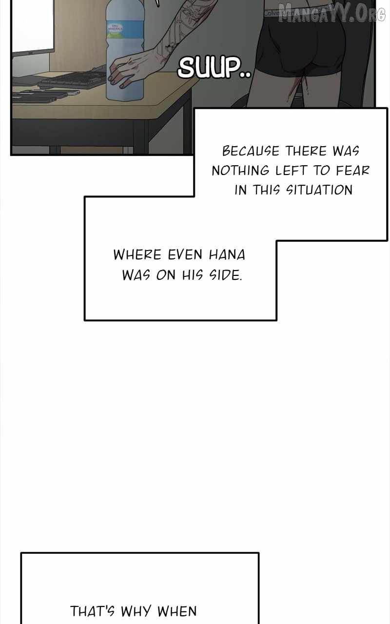 Read Change Me Manga Online