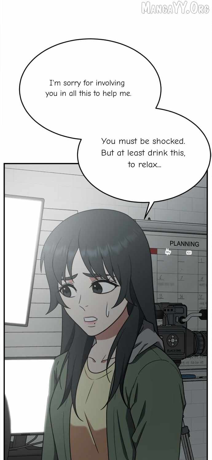 Read Change Me Manga Online