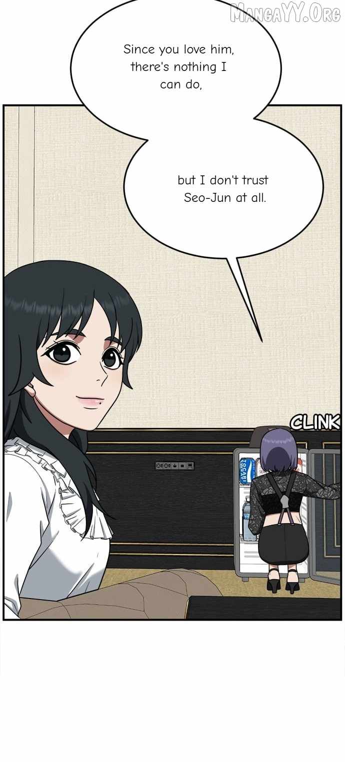 Read Change Me Manga Online