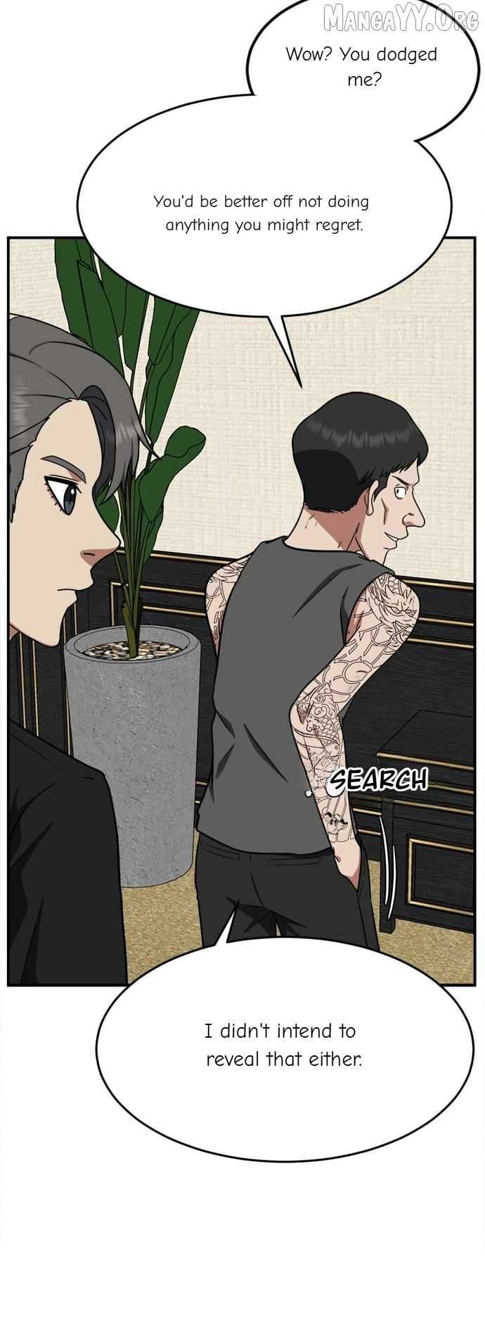 Read Change Me Manga Online