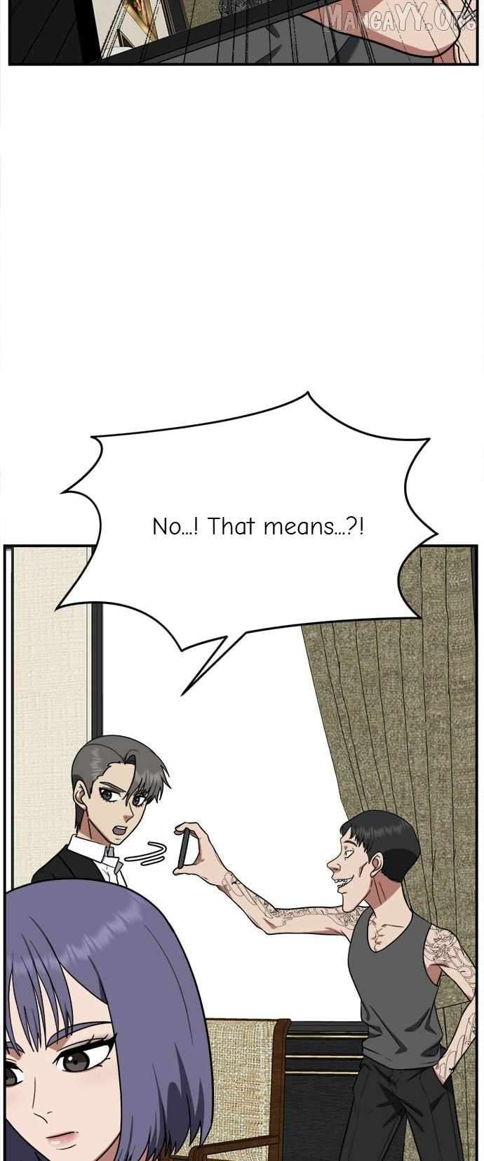 Read Change Me Manga Online