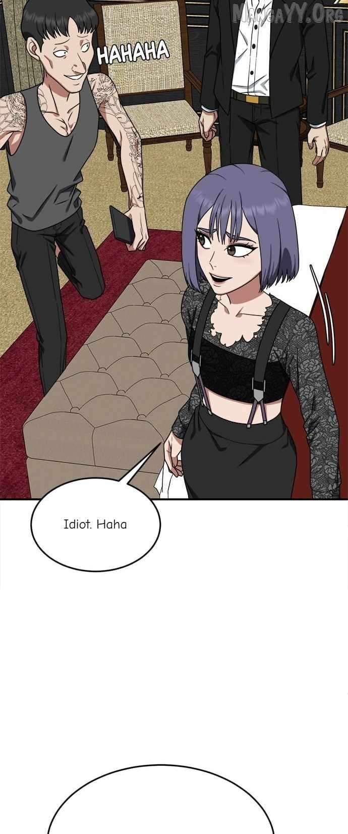 Read Change Me Manga Online