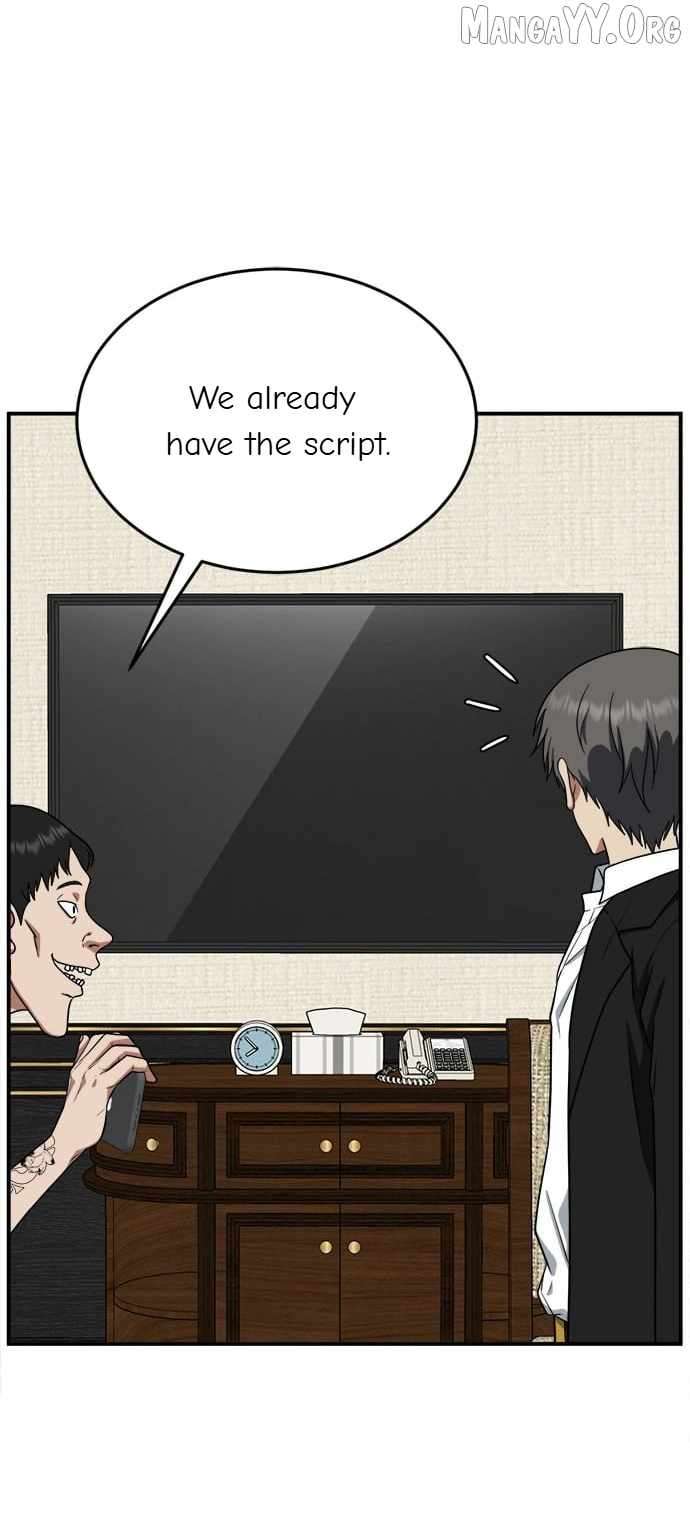 Read Change Me Manga Online