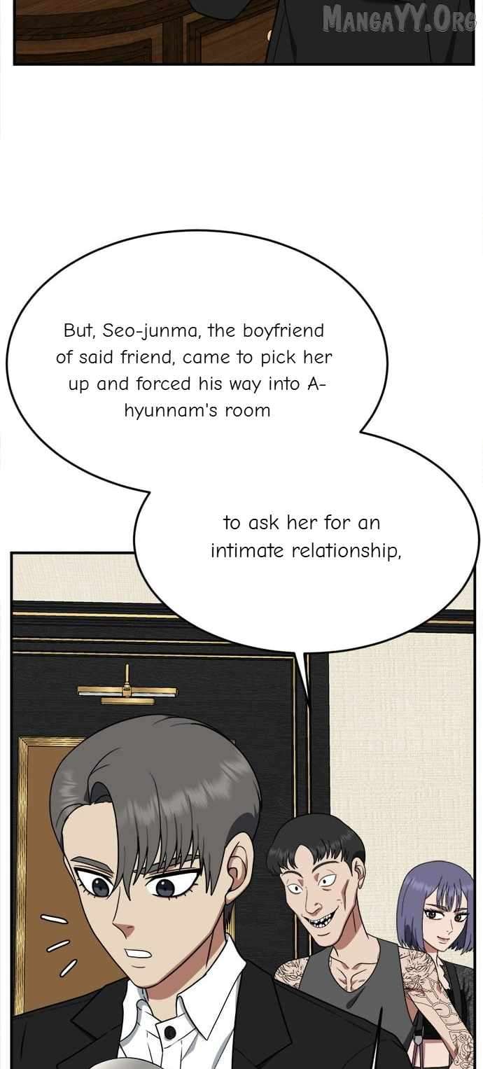 Read Change Me Manga Online