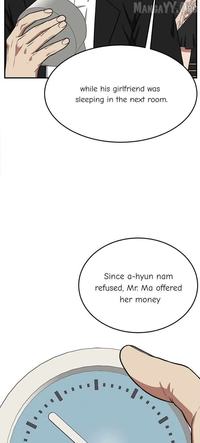 Read Change Me Manga Online