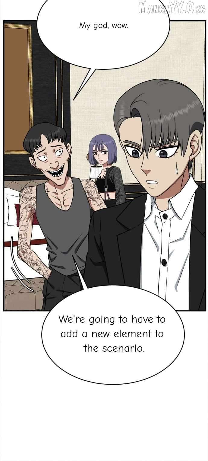 Read Change Me Manga Online