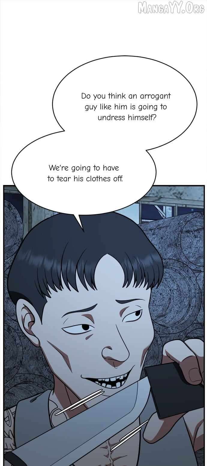 Read Change Me Manga Online