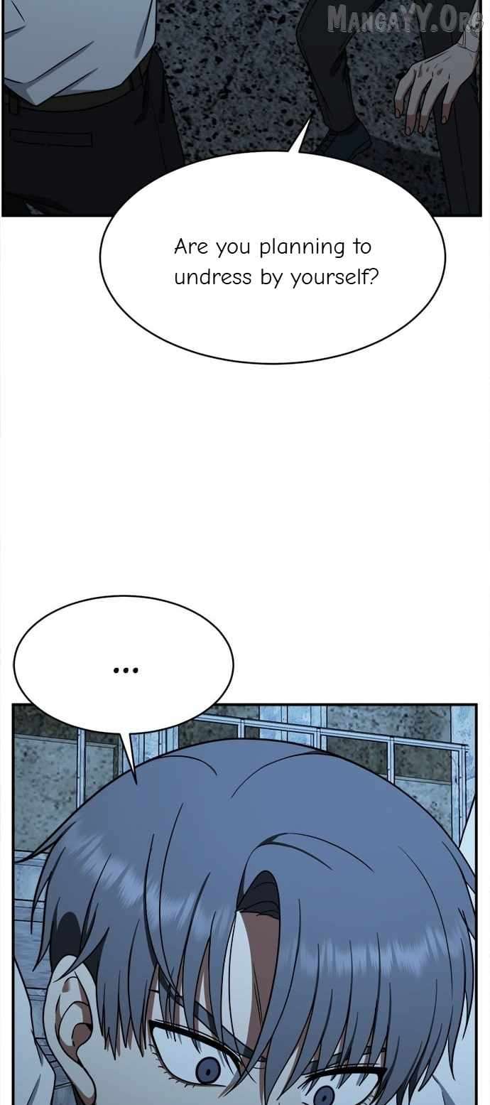 Read Change Me Manga Online
