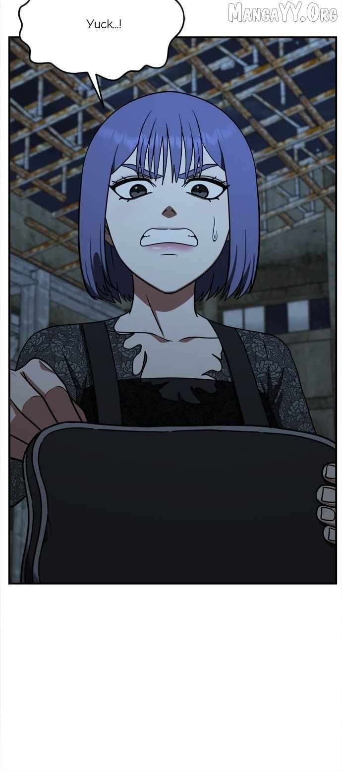Read Change Me Manga Online