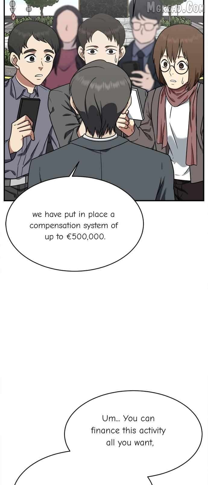 Read Change Me Manga Online