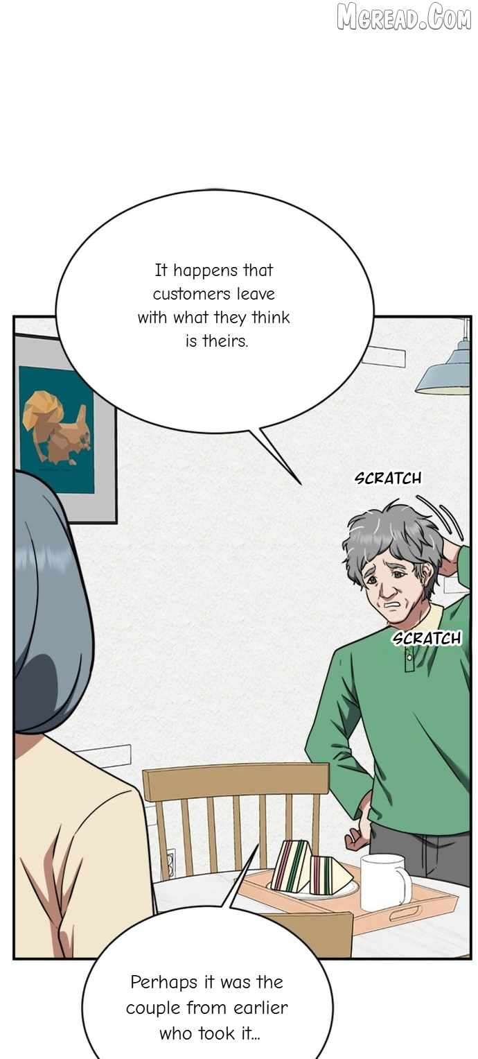 Read Change Me Manga Online