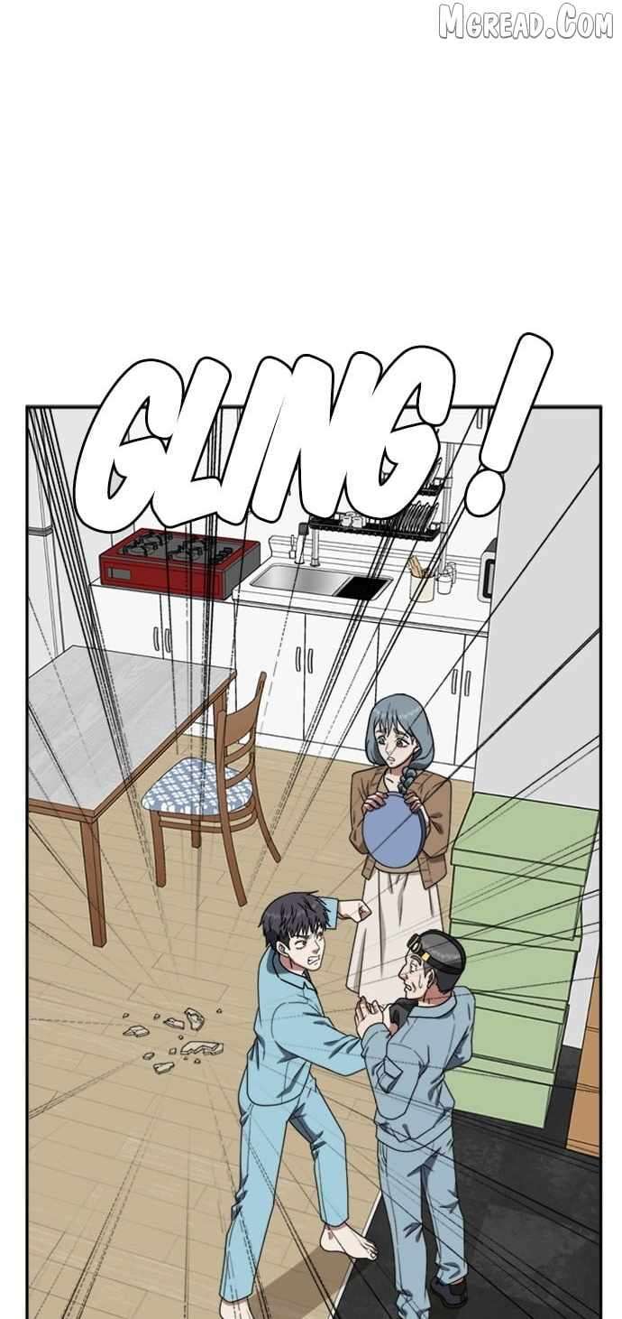 Read Change Me Manga Online
