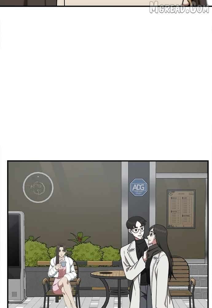 Read Change Me Manga Online