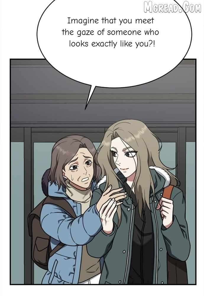 Read Change Me Manga Online