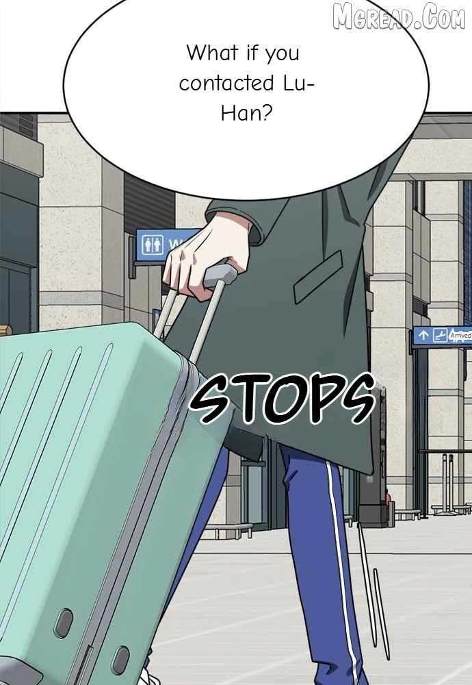 Read Change Me Manga Online