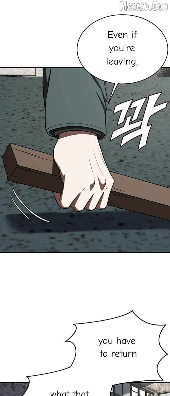 Read Change Me Manga Online