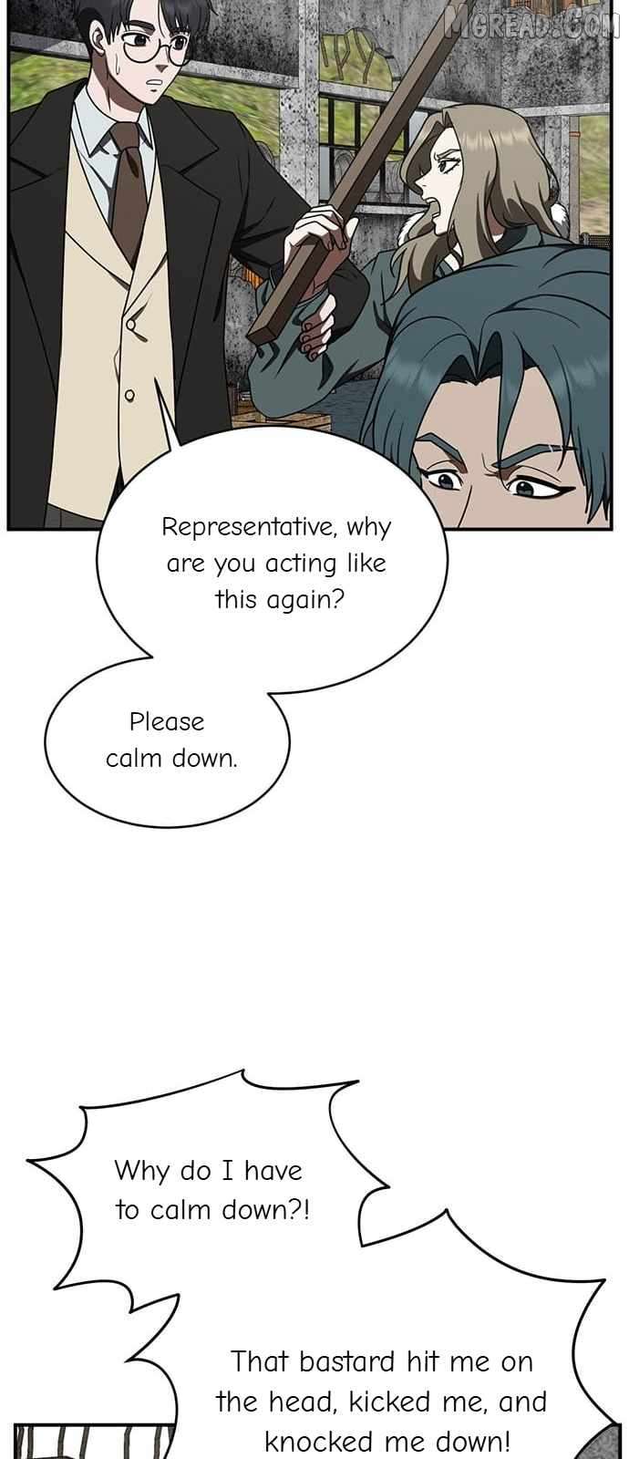 Read Change Me Manga Online