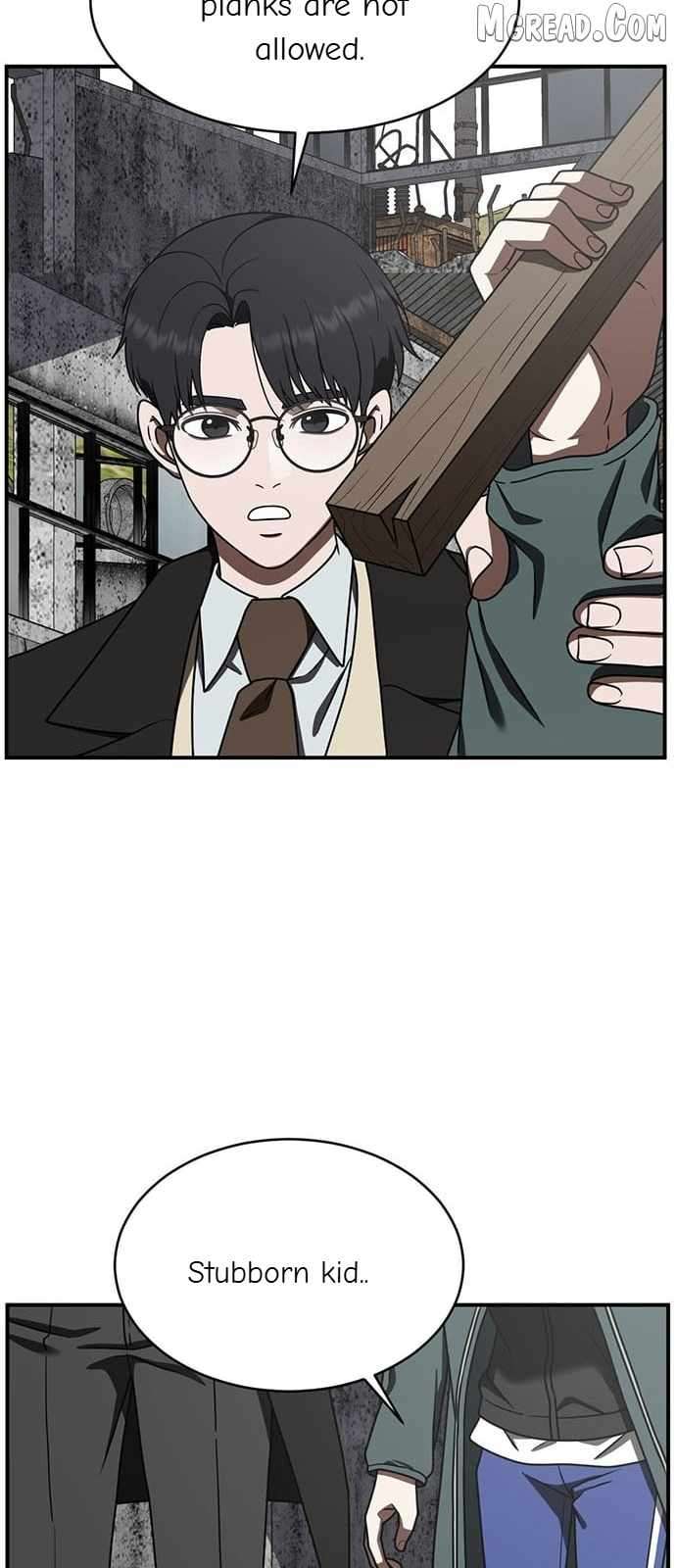 Read Change Me Manga Online