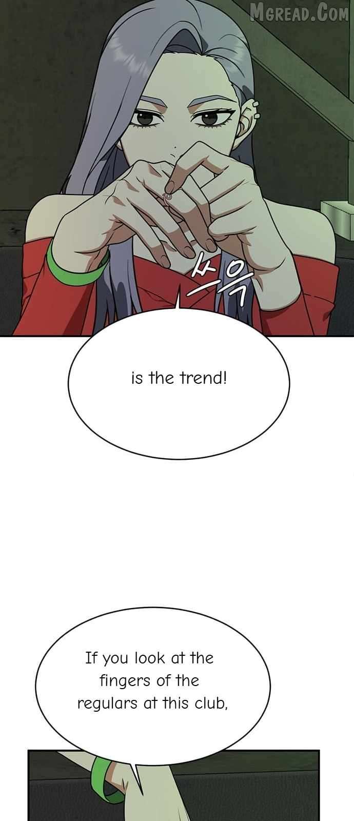 Read Change Me Manga Online