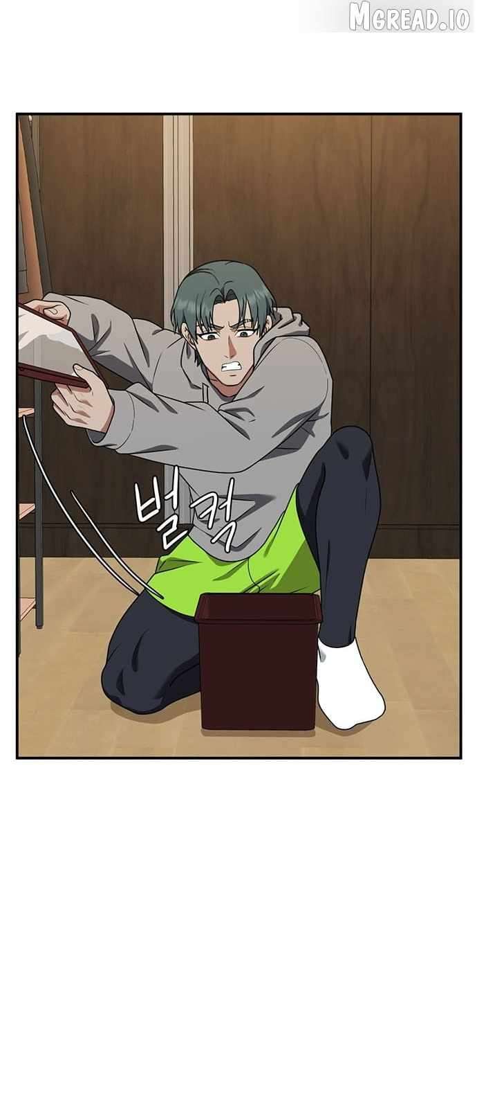 Read Change Me Manga Online