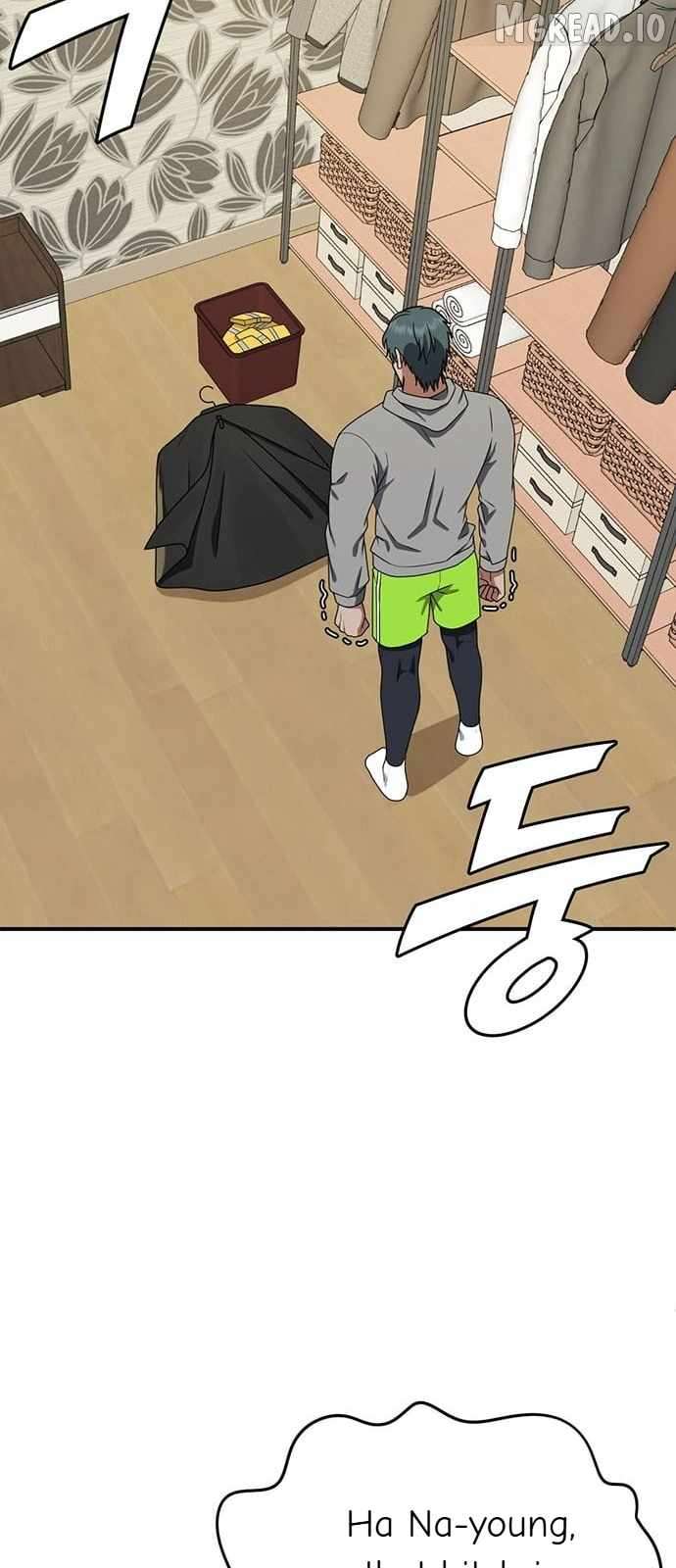 Read Change Me Manga Online