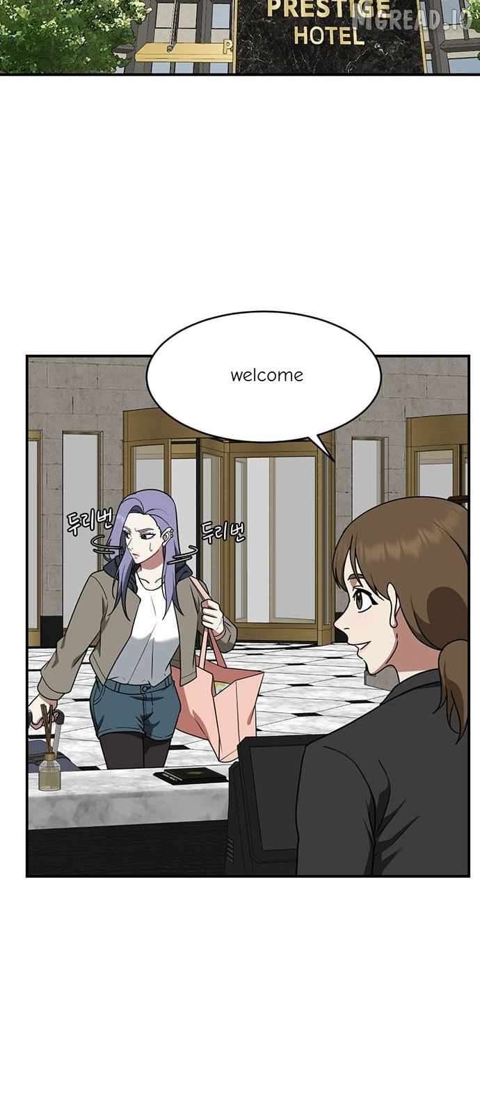 Read Change Me Manga Online