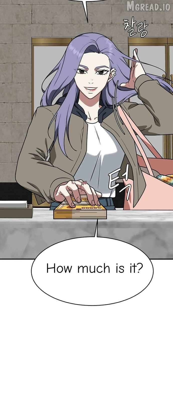 Read Change Me Manga Online