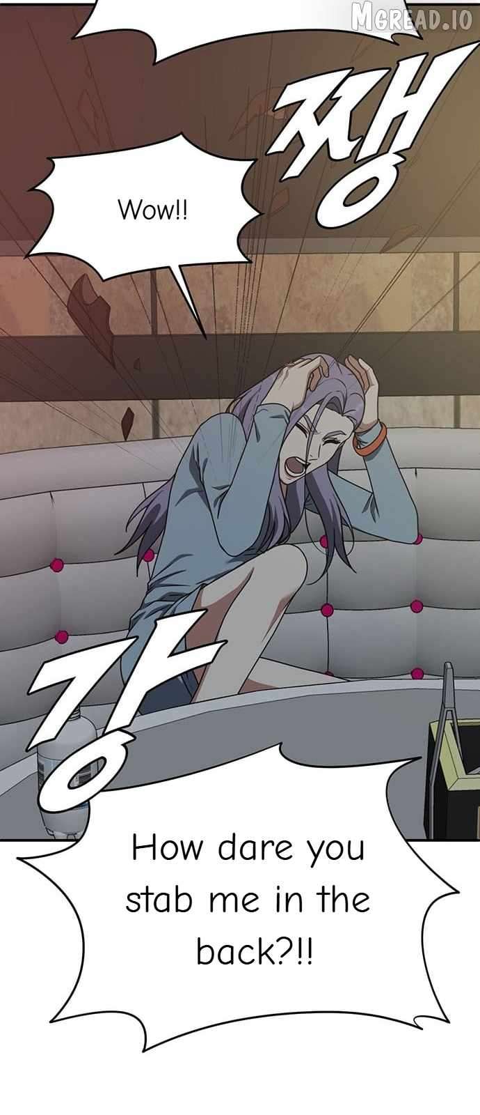 Read Change Me Manga Online